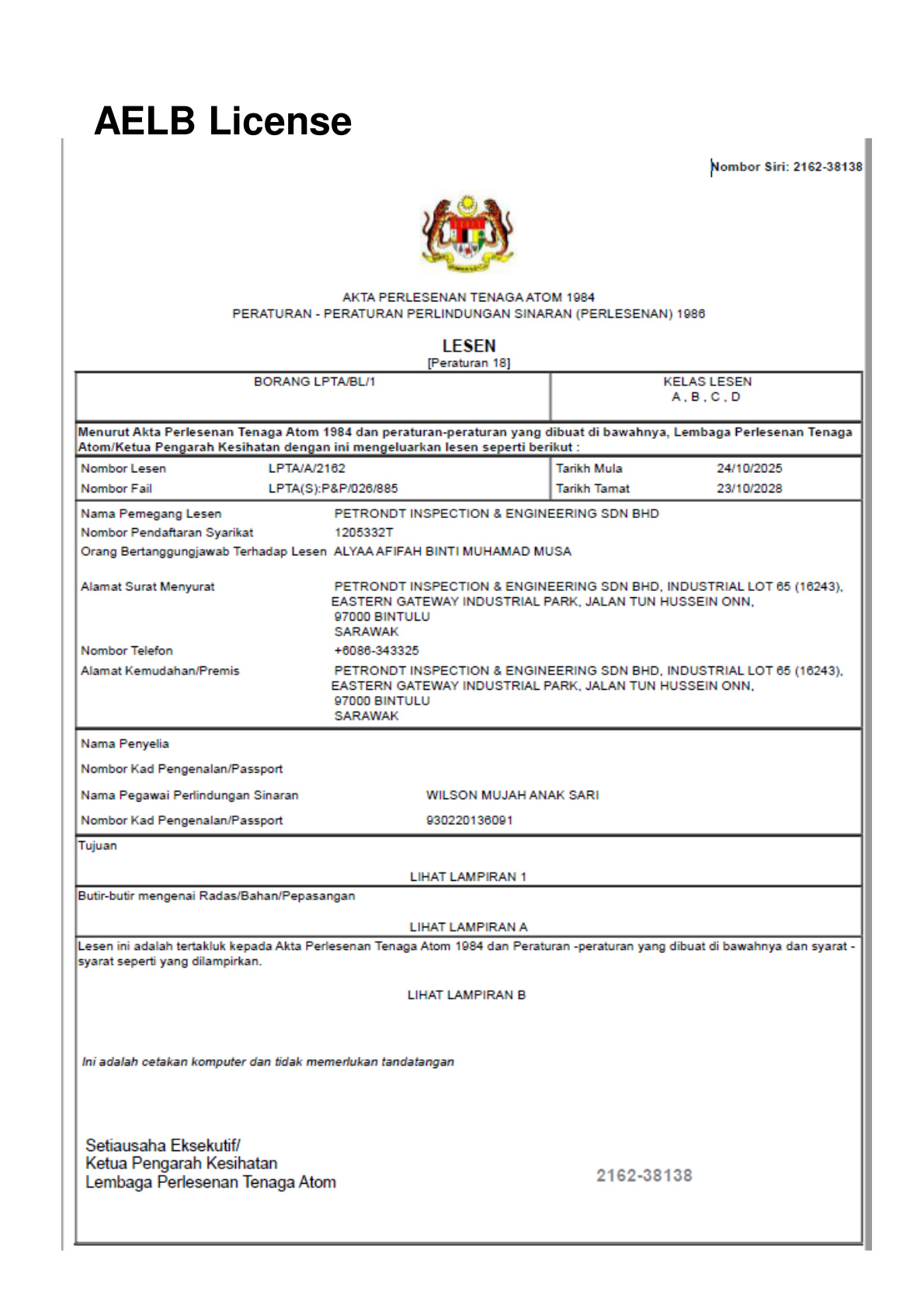 AELB Radiation License
